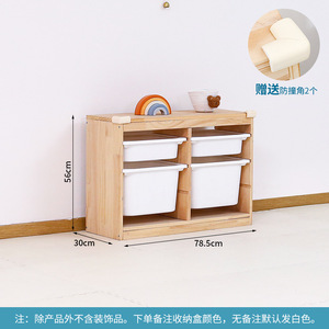 Juego de Muebles de Madera <span class=keywords><strong>para</strong></span> Niños, Armario y Gabinete de Almacenamiento de Juguetes, Librería y Guardarropa <span class=keywords><strong>para</strong></span> Habitaciones Infantiles de <span class=keywords><strong>Niñas</strong></span> - Product Image 2