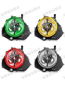 Couvercle latéral transparent du moteur et embrayage pour moto 500/500SE (Z500), matériau carré solide et résistant à l'usure - Product Image 5