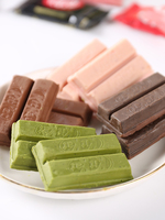Kit de gaufrettes au chocolat KitKat importées du Japon Kit de chocolat noir au lait Matcha Biscuit Kat Bonbons exotiques Snacks exotiques