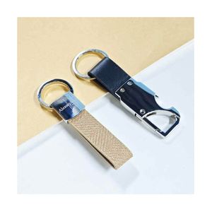 Design Metal Keychain Customized Leaf Tea Design Soft Hard Enamel Keychains for <b>Bag</b> Decoration - Product Image 1