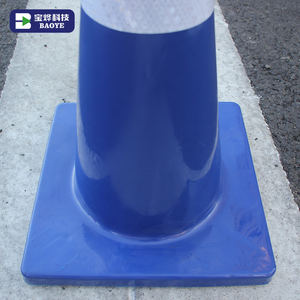 Baoye متعدد الألوان مخصص مطبوع 45 مربع من كلوريد البولي فينيل عاكس مخروط للسلامة المرورية لتحذير وتوجيه أعمال الطرق - Product Image 4