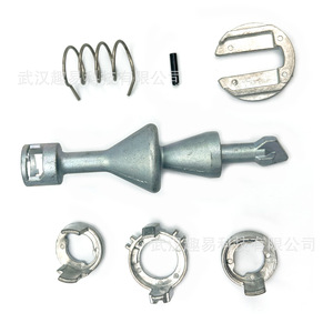 Cylindre de serrure de porte Bmw 51217162427 pour E90 E91 E92 E93, pièce de rechange pour réparation - Product Image 5