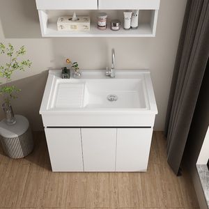 Stainless Steel <b>Floor</b> Standing Laundry Sink With Washboard White <b>Cabinet</b> <b>Bathroom</b> Vanity Double Hole Faucet Opening - Product Image 1