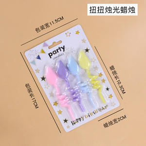 Pulgar doblado multicolor Corazón creativo Espiral larga Quema Velas <span class=keywords><strong>de</strong></span> <span class=keywords><strong>Canto</strong></span> <span class=keywords><strong>de</strong></span> <span class=keywords><strong>feliz</strong></span> <span class=keywords><strong>cumpleaños</strong></span> - Product Image 6