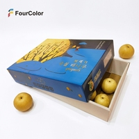 Boîte à fruits en carton ondulé personnalisée, recyclable, imprimée en quatre couleurs, avec design réutilisable, ventilation et revêtement UV