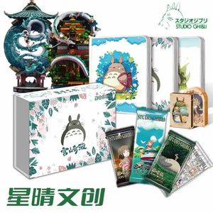 Venta al por mayor Japón Anime Miyazaki Hayao Colección Tarjeta Rare Fairy Tale <span class=keywords><strong>Dragon</strong></span> Cat <span class=keywords><strong>Studio</strong></span> Ghiblis Trading Playing Cards Juguetes para niños - Product Image 2