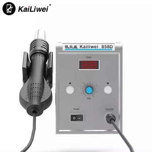Kailiwei-Estación <span class=keywords><strong>de</strong></span> soldadura con <span class=keywords><strong>pistola</strong></span> <span class=keywords><strong>de</strong></span> <span class=keywords><strong>calor</strong></span>, 858D, 700W, pantalla Digital, Bga, refundido, <span class=keywords><strong>pistola</strong></span> <span class=keywords><strong>de</strong></span> soplado <span class=keywords><strong>de</strong></span> aire caliente - Product Image 2