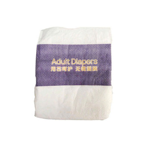 Pañal desechable para adultos con muestra gratis, tela no tejida, precio al por mayor para hospitales, hogares de <span class=keywords><strong>ancianos</strong></span>, cuidado personal de <span class=keywords><strong>ancianos</strong></span> - Product Image 6