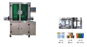 Nước đóng chai in ấn bao bì mã vạch nhãn giá labeler máy - Product Image 6