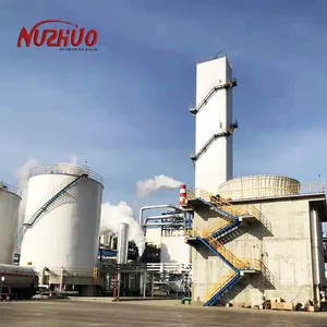 NUZHUO極低温空気分離ユニット酸素窒素およびArgonPlant生産設備