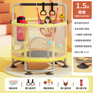 Shangjie <span class=keywords><strong>petit</strong></span> lit de <span class=keywords><strong>trampoline</strong></span> de saut à l'élastique avec panier de basket <span class=keywords><strong>trampoline</strong></span> d'aérobic pour enfants avec <span class=keywords><strong>filet</strong></span> de protection - Product Image 5