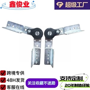 Charnière de tête de canapé Xinjunye RJ-J020, réglable en 6 positions, quincaillerie en acier pour meubles - Product Image 2