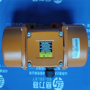 Motor de Vibración Italvibras MVSI 15/80-S02 230/400 VAC 3000 RPM para Uso Industrial - Product Image 3