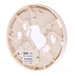 เซ็นเซอร์ระบบฐานอุณหภูมิ DZ-B901และควัน B401ชิ้นส่วนระบบ HVAC DZ-B801 - Product Image 1