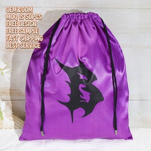 Super Soft Satin Fabric Underwear Clothes Packaging Bag Custom Logo Printed Wig Hair <b>Extension</b> Bundle Storage Dust Satin Pouch - Product Image 1