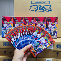 Kotak Booster Kartu Perdagangan Pokemon Sederhana Bahasa Mandarin Mengejar Kemuliaan Bersama 18.0