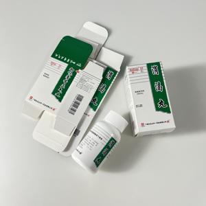 กล่องกระดาษพิมพ์ลายสำหรับบรรจุยา กล่องกระดาษสำหรับบรรจุขวดยา - Product Image 6