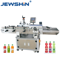Machine d'étiquetage automatique de bouteilles rondes pour boissons, étiqueteuse de bouteilles rondes en plastique PET pour eau et jus, type à courroie haute vitesse