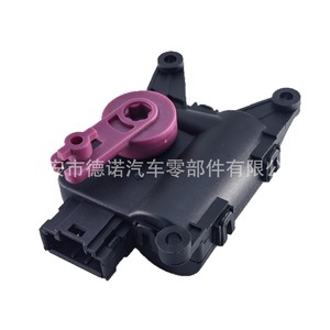 มอเตอร์ไร้แปรงถ่าน Bora Damper Actuator 18D907511D สำหรับกล่องอีวาพอเรเตอร์ Bora Lavida อะไหล่ทดแทนเซอร์โว - Product Image 1