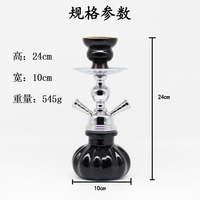 Nouveau Bestseller Transfrontalier : Chicha en Verre Givré Moderne et Minimaliste, Style Bar Arabe, Simple ou Double Tuyau