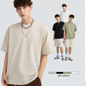 <span class=keywords><strong>T</strong></span>-shirt da uomo pesante 2026 a manica corta, tinta unita, vestibilità ampia, in tessuto pettinato di alta qualità - Product Image 1