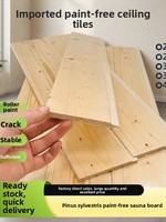 Panneau mural et de plafond rectangulaire en bois massif de pin, sans peinture, pour sauna, intérieur, loft et maison en bois