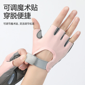 Gants de fitness demi-doigts avec coussinet de paume épais pour la gym et le cyclisme, taille universelle unisexe adulte - Product Image 4
