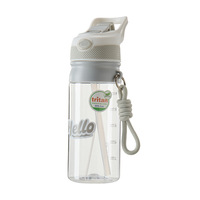 Bouteille d'eau sport en Tritan, gourde portable grande capacité avec paille pour étudiants, activités de plein air, garçons et filles