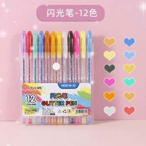 ชุดปากกาเจล 48 สี เป็นมิตรกับสิ่งแวดล้อม กลิตเตอร์นีออน สีสันสดใส ใช้งานง่าย เหมาะสำหรับเป็นของขวัญวันเกิด ของขวัญวันหยุด - Product Image 2