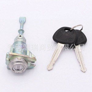 Cilindro de Cerradura de Puerta Delantera Izquierda para Hyundai Elantra 819702HA00, Juego de Llaves Mecánicas, Pieza de Repuesto - Product Image 1