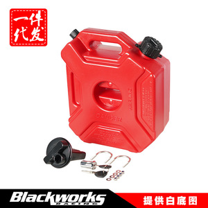 <b>Modified</b> Motorcycle ATV Spare Fuel Tank 5L <b>Plastic</b> Diesel Gasoline Container With Hose For Off-road Use - Product Image 5