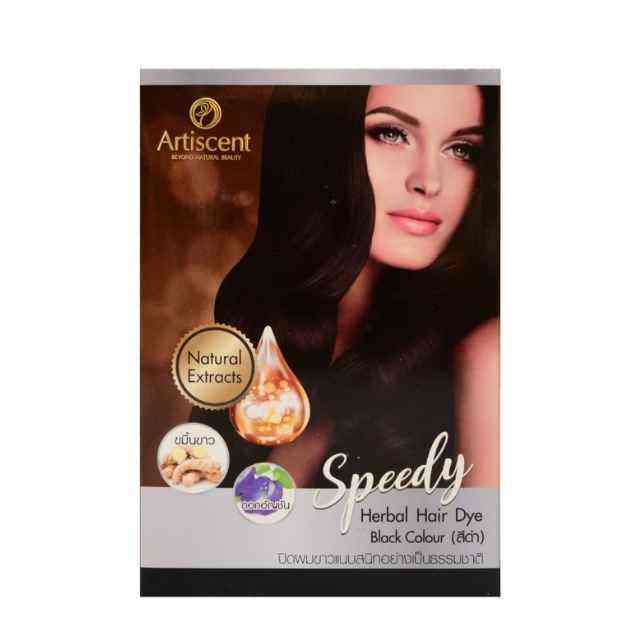 สีน้ำตาล