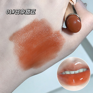 Brillo Labial Gege Bear, Tinte Labial Hidratante de Alto Brillo, Suave, Ligero, No Pegajoso, Maquillaje Diario - Product Image 4