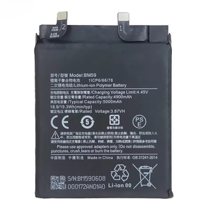แบตเตอรี่ลิเธียมไอออน BM59 ความจุสูง 5000mAh คุณภาพสูง สำหรับโทรศัพท์ XIAOMI Redmi Mi 11T  ประสิทธิภาพเสถียรจากโรงงาน ใช้แทนแบตเตอรี่เดิมได้ - Product Image 1
