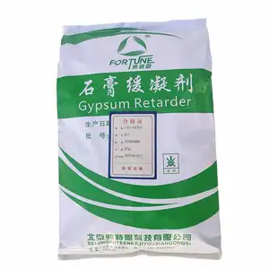 China Supplier High Strength Retarder Powder For Mortar Stucco Gypsum Powder