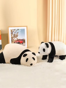 Sofá Reclinable <span class=keywords><strong>Panda</strong></span> de Piel Sintética de Conejo, Asiento Individual Cómodo con Forma de Animal para Sala de Estar, Vestíbulo de Hotel, Sala de Exposiciones - Product Image 1