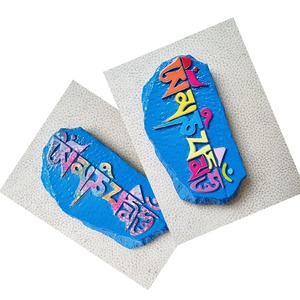 <span class=keywords><strong>Frases</strong></span> <span class=keywords><strong>de</strong></span> Bendición Tibetanas, <span class=keywords><strong>Imanes</strong></span> <span class=keywords><strong>de</strong></span> Resina para Refrigerador, Artesanías Culturales Étnicas Tradicionales <span class=keywords><strong>de</strong></span> Lhasa, Recuerdos - Product Image 4