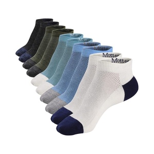Men's Adult Breathable Sport Socks Anti-Skid Moisture Wicking Short Cotton Casual Ankle Low Cut Logo Bottom Youth Group Low MOQ - Product Image 3