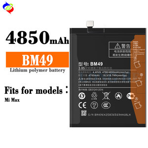 Batería de teléfono móvil para xiaomi MI Max batería <span class=keywords><strong>BM49</strong></span> 4850mAh - Product Image 2