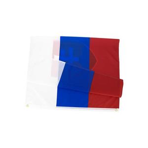 <span class=keywords><strong>Drapeau</strong></span> de la Slovaquie en gros Nuoxin, <span class=keywords><strong>drapeau</strong></span> national 3x5 pieds en polyester, vente en gros de drapeaux slovaques - Product Image 2