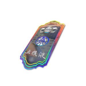 Custom <b>Printing</b> 3d Certificate Laser Stick Packaging Label Tamper-Evident Self Adhesive Security Seal Holographic Sticker - Product Image 1