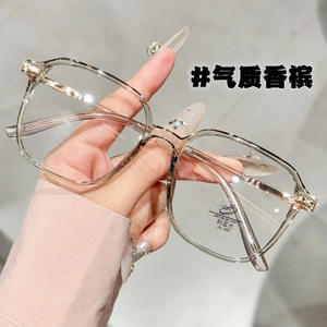 Lunettes de vue rectangulaires à monture complète pour femmes, style coréen, verres pour myopie, couleur unie, grande monture, Design tendance - Product Image 4