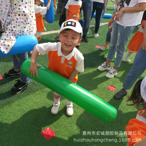 Inflatable Activity Sticks For Kids Parent Child Games EVA Material Outdoor Sports Toy 50cm Club Shaped Unisex - Product Image 2