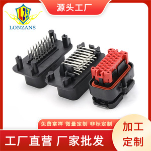 Automotive 23 Pin Waterproof ECU Connector PCB <b>Board</b> Connector 776228 1 770680 1 776087 1 - Product Image 5