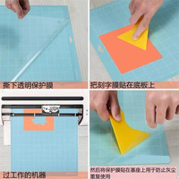 Tapis de découpe pour machine à lettres adhésives, pour l'éducation, la découpe de tapis, le quilting