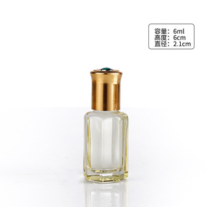 Fábrica al por mayor árabe aceite de sésamo ciervo almizcle alta calidad 6ml/10ml/12ML botellas personalizadas para envases cosméticos embalaje gratis - Product Image 5