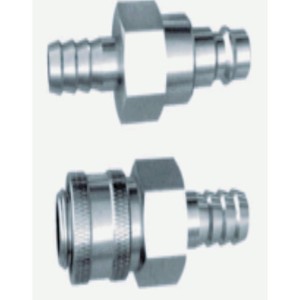 KCZH Type <b>Plug</b> In Hose Connector Zinc Alloy <b>Adapter</b> For Industrial Use - Product Image 5