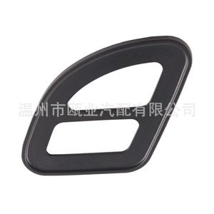 Marco del interruptor de ajuste del asiento Volkswagen Magotan B7L, botón del respaldo del asiento, número de pieza VW Magotan B7L - Product Image 4
