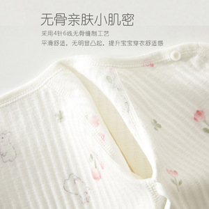 Mameluco de Bebé de Algodón Fino Tejido con Abertura Diagonal y Lazos Delanteros, Traje de Verano para Recién Nacido - Product Image 4