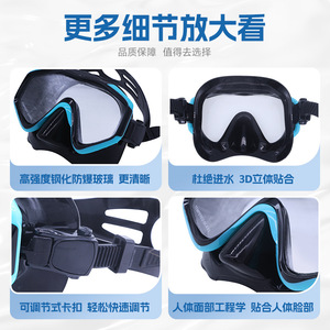 Máscara de Buceo con Cristal Templado Antivaho y Correa Ajustable para Adultos, Equipo de Snorkel y Buceo - Product Image 4